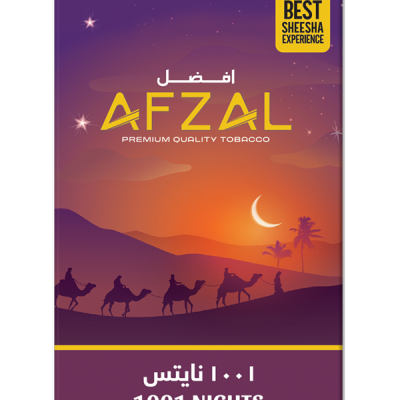 Afzal 1001 NIGHTS Hookah Molasses – Shisha Flavor Online