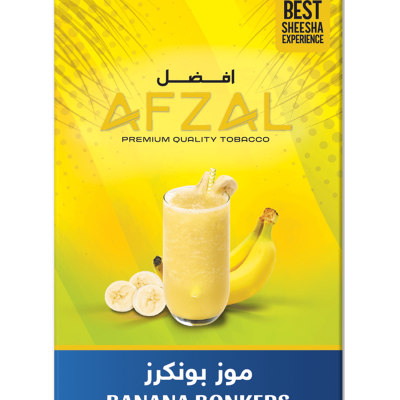 Buy Afzal Banana Bonkers Hookah Flavour Online | Shisha Molasses Wholesale Supplier