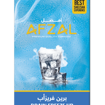 Buy Afzal Brain Freeze Up Hookah Flavour Online – Super Chilled Shisha Molasses