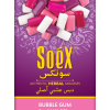BUBBLE GUM