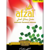 Afzal Dubai Mint Hookah Molasses – Cool, refreshing mint flavor, available online from trusted shisha suppliers and wholesale distributors.