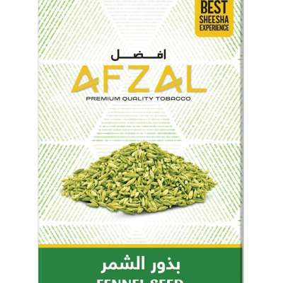 Afzal Fennel Seed Hookah Flavour Molasses – wholesale Shisha tobacco