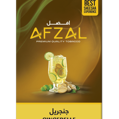 Afzal Gingerelle Hookah Flavour Molasses – Bold Ginger Shisha from Wholesale Shisha Supplier
