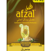 Afzal Gingerelle Hookah Flavour Molasses – Bold Ginger Shisha from Wholesale Shisha Supplier