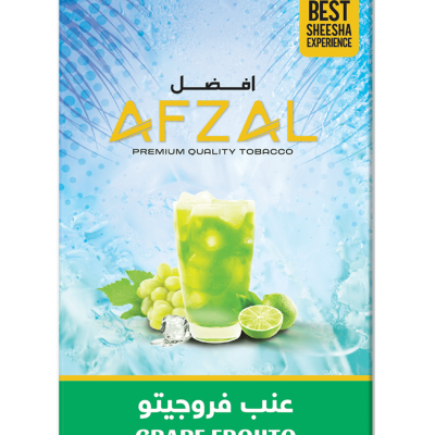 Afzal Grape Frojito Hookah Flavoured Molasses – Supplier and Distributor