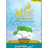 Afzal Icy Gum Mint Hookah Flavor – Premium Gum Mint Shisha Molasses Online