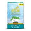 Afzal Icy Gum Mint Hookah Flavor