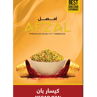 Afzal Kesar Pan Hookah Molasses – Bold Saffron Paan Hookah Flavor from Trusted Shisha Supplier