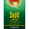 LEMON TEA