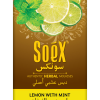 Soex Herbal Lemon With Mint Hookah Molasses