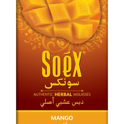 Mango