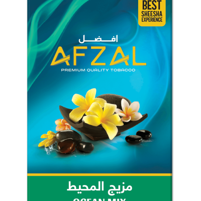 Afzal Ocean Hookah Flavour Molasses – Wholesale Supplier
