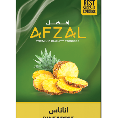 Afzal Pineapple Hookah Molasses – Wholesale Supplier