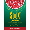 Soex Herbal Pomegranate Hookah Molasses