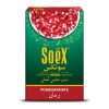 POMEGRANATE - Image 2