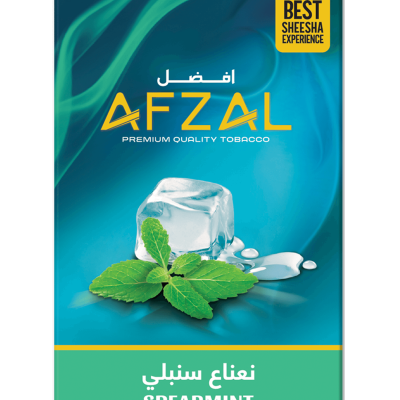 Afzal Spearmint Hookah Molasses – Wholesale Supplier