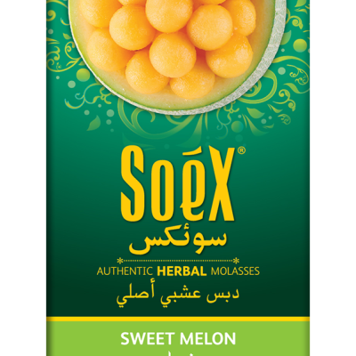 Sweet Melon