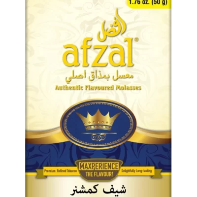 Afzal Chief Commissioner Hookah Molasses - Premium Shisha Flavor