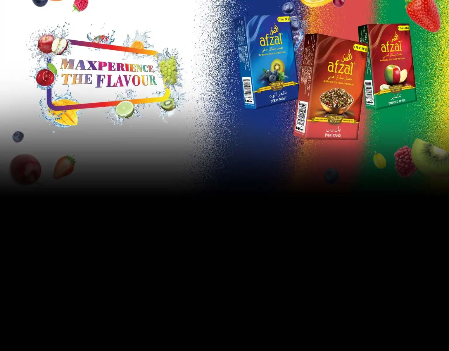 afzal Mobile maxperience banner 1536x1200 1