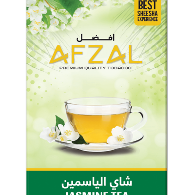 Afzal Jasmine Tea