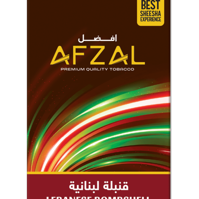 Afzal Lebanese Bombshell