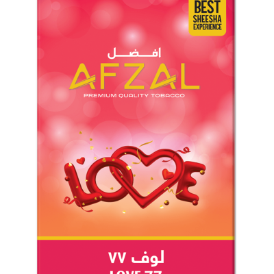 Afzal Love 77