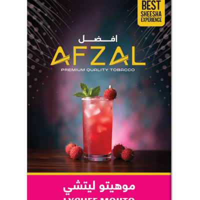 Afzal Lychee Mojito