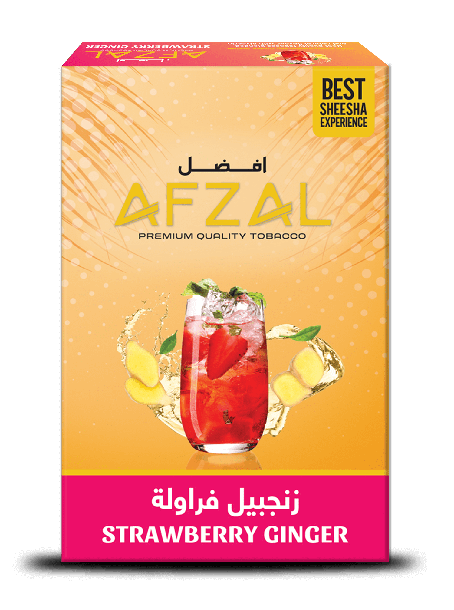 afzal 49 Afzal Strawberry Ginger