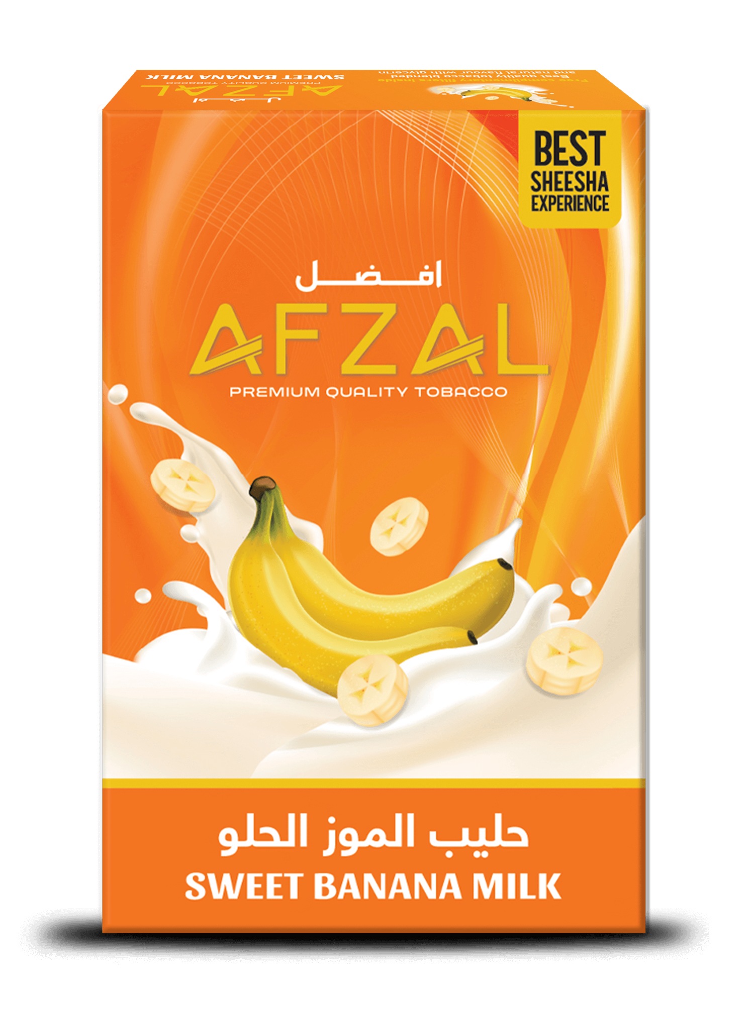 afzal 47 Afzal Sweet Banana Milk