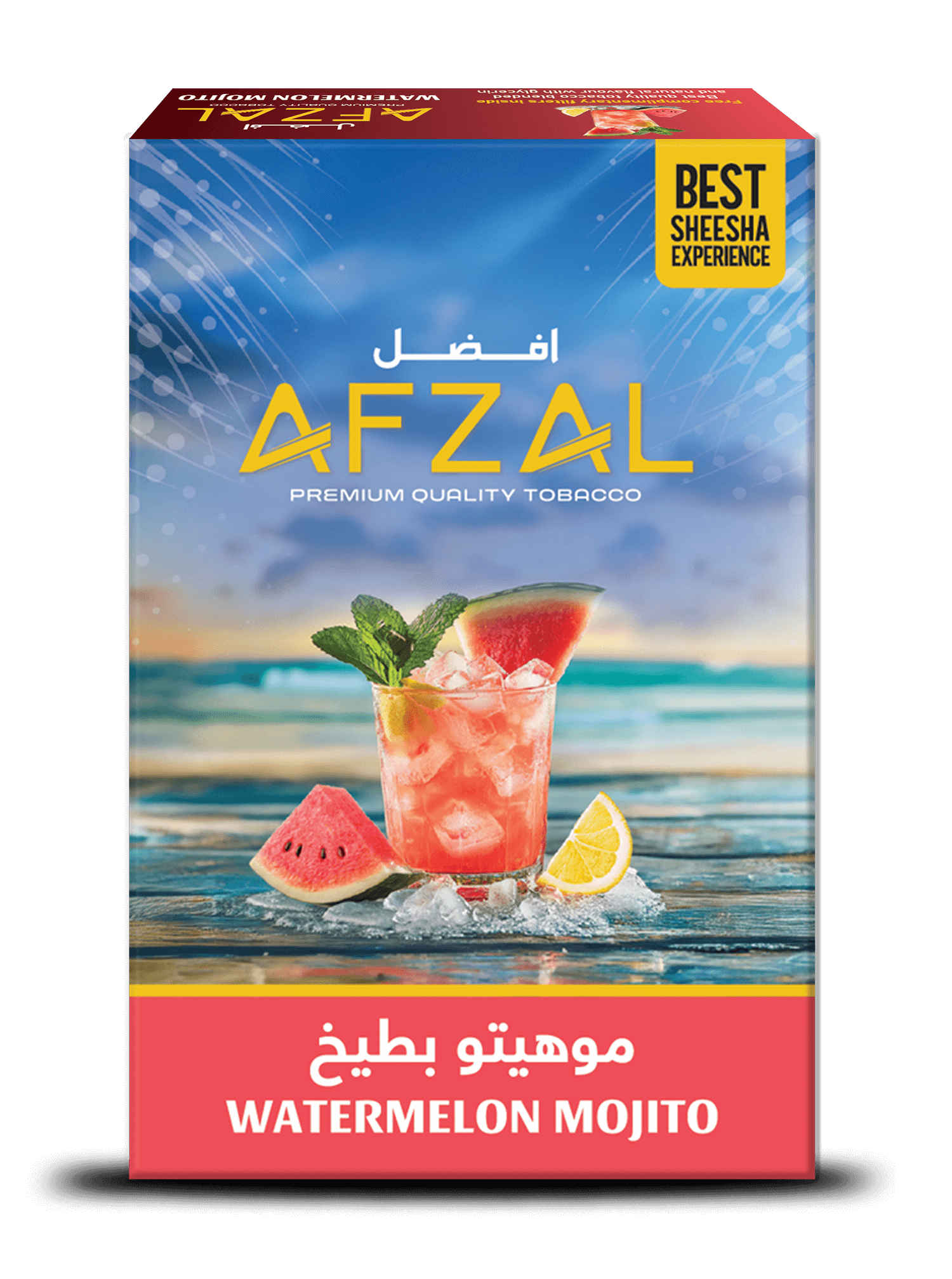 afzal 44 Afzal Watermelon Mojito