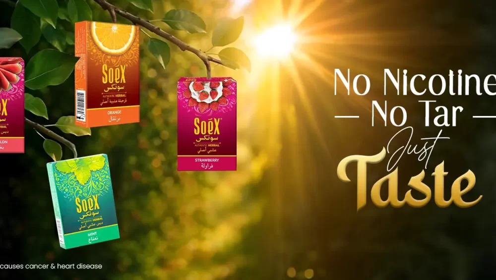 Herbal Hookah tabacoo