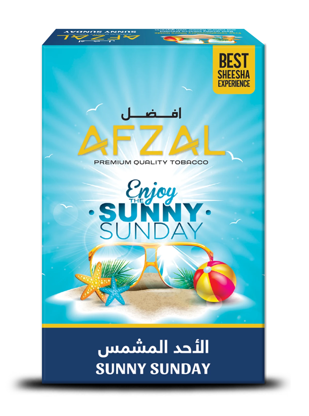 Sunny Sunday